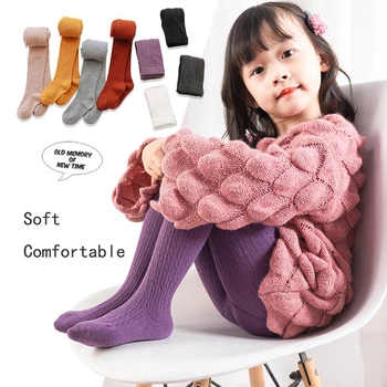 

S-XL Spring/Autumn Candy Color Children Tights for Girls Kids Cute Cotton Knit Pantyhose Stockings Soft for Girls Dance Tight