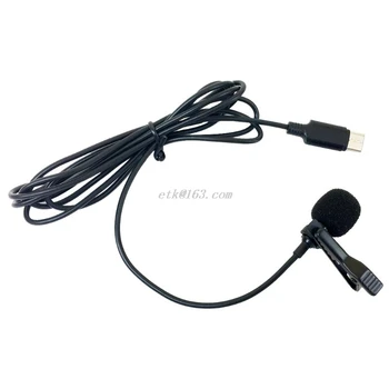 

Portable Mini Clip On Microphone Type-C AUdio Interface Lavalier Mic Microphone for ANdroid Smart Cellphones