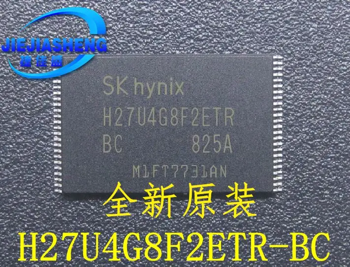 5 шт. H27U4G8F2ETR -BC nand flash | Электронные компоненты и принадлежности