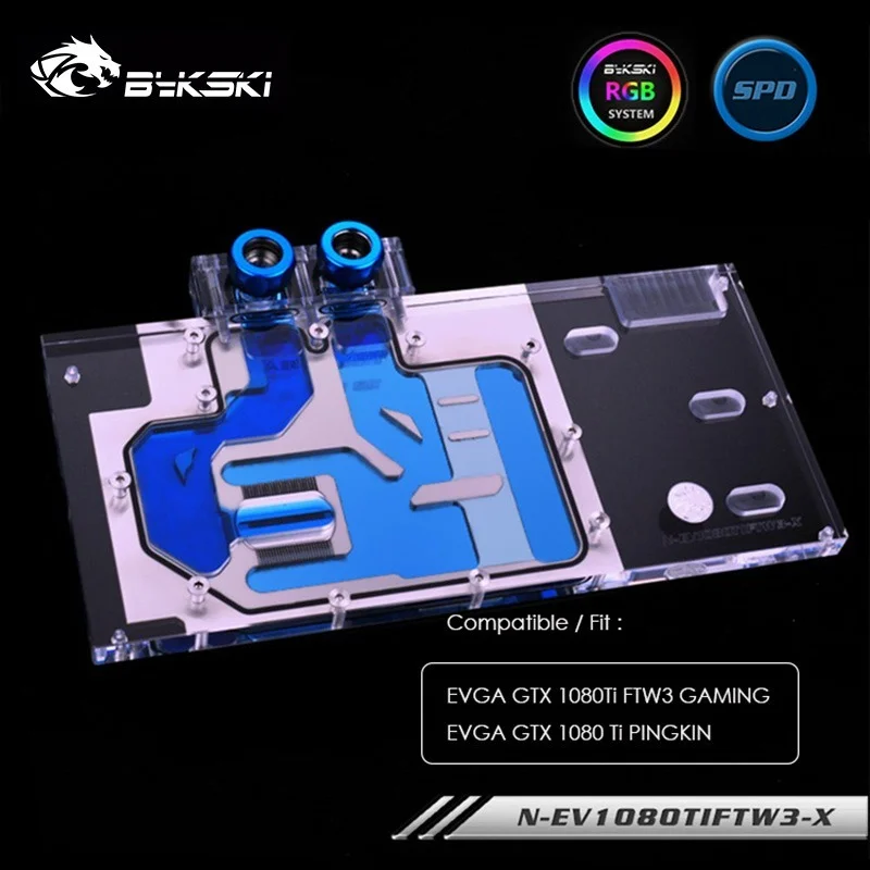 Bykski N-EV1080TIFTW3-X водяной блок GPU для EVGA GTX 1080Ti FTW3 GAMING/EVGA 1080 Ti PINGKIN 12 В 4pin 5 3pin Light Header |