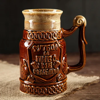 

Mug 0.7 l "Football" brown 3623148