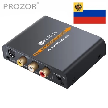 

(Send from Russia)Prozor AV S-Video to HDMI + 3.5mm Audio Converter HDMI Converter 720P/ 1080P with 3.5mm Jack Audio for NES