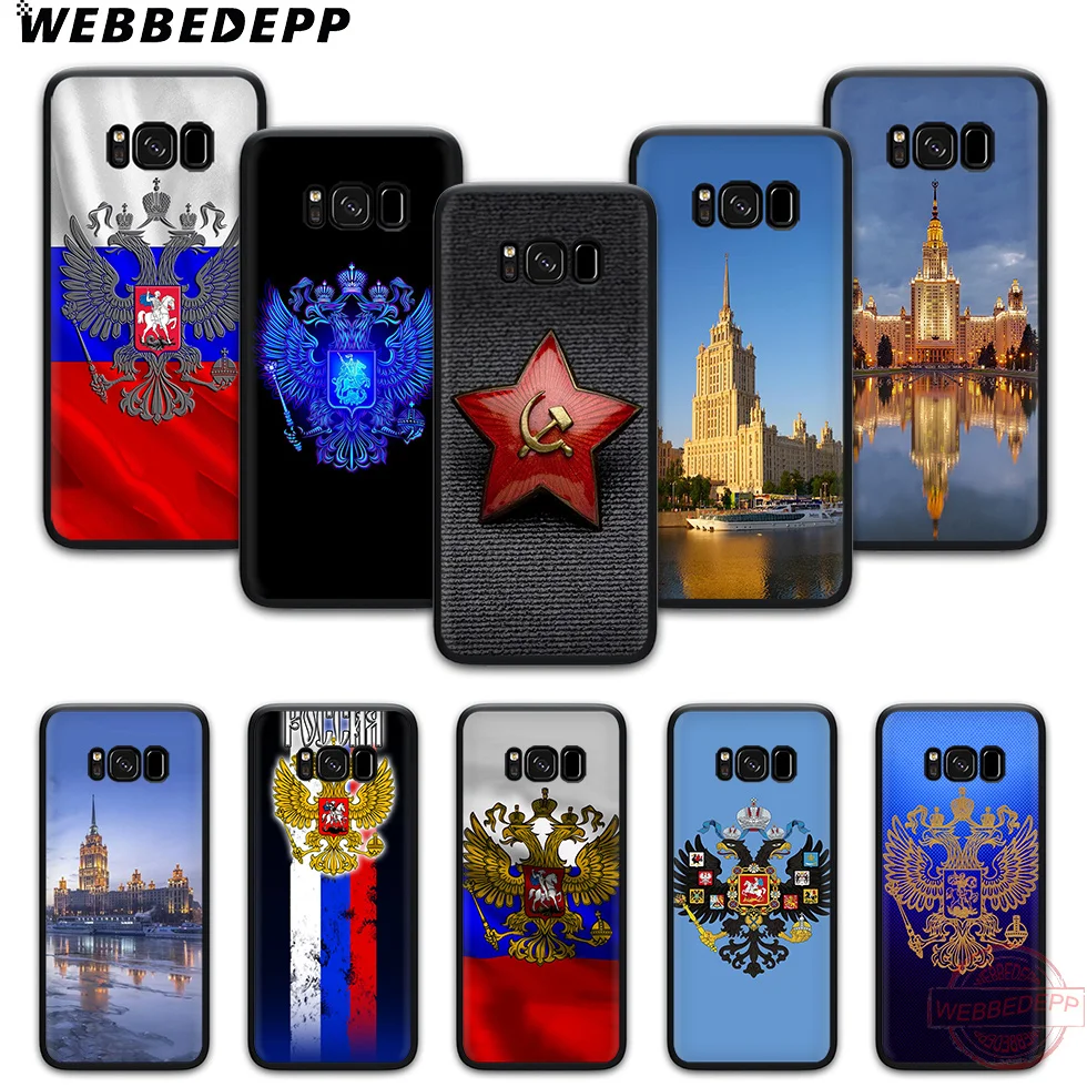WEBBEDEPP Russian Flag Eagle Soft TPU Silicone for Samsung Galaxy S6 S7 Edge S8 S9 S10 S10e Plus A2 A3 A5 A6 A7 A8 A9 |