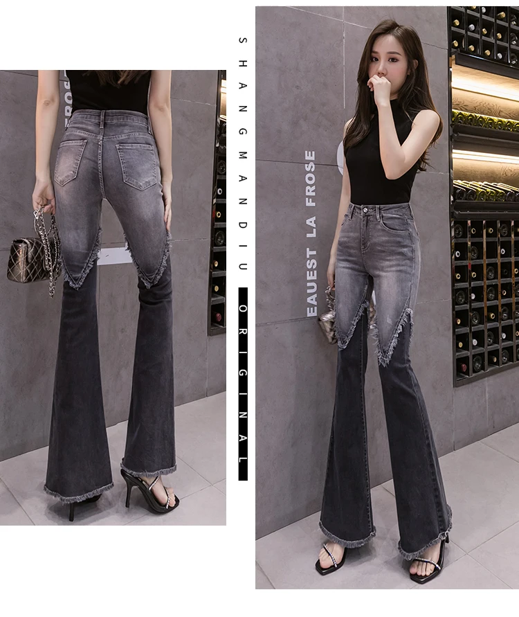 Vintage Patchwork Flared Jeans Ladies Stretch High Waist Skinny Boot-Cut Denim Trousers Mujer Fashion Denim Pants For Women 2021 gap jeans