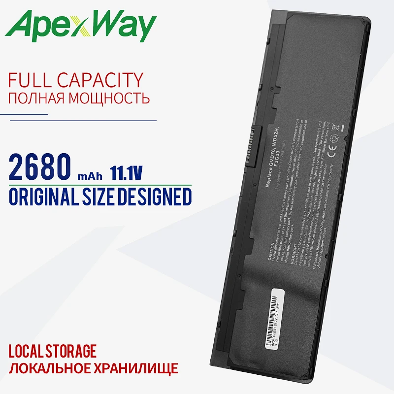 2680mAh лаптоп с Батарея WD52H для Dell Latitude 12 7000 E7240 E7440 E7250 серии KWFFN J31N7 GVD76 HJ8KP NCVF0 0WD52H 0KWFFN PT1
