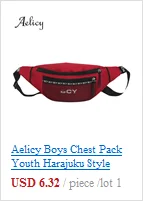 Aelicy, модная поясная сумка на цепочке, бренд, поясная сумка для женщин, поясная сумка из искусственной кожи, нагрудная сумка, сумка для живота, новое качество 1105