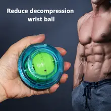 Тренажер расслабляющий шар на гироскопе высокого качества запястье мышцы мощность мяч гироскоп тренажер для рук укрепляющий светодиодный мяч для фитнеса
