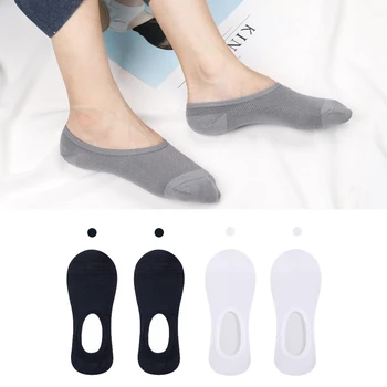 

24 pieces = 12 pairs Men's Cotton Invisible No show Socks non-slip Summer Solid Color Short Socks Fashion Ankle Thin Boat Socks