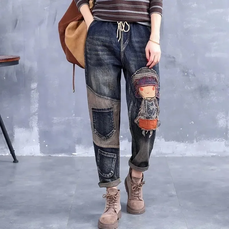 Jeans da donna, leggeri, alla moda, pantaloni harem, con gamba larga, jeans in denim, semplici pantaloni in denim, comodi da streetwear, casual, lunghi, in tinta unita, alla moda, Blu scuro, S