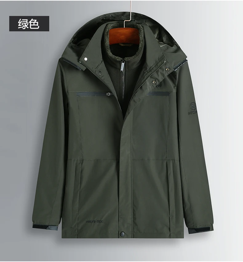 Большие размеры 8XL 7XL 2 в 1, толстые теплые парки, пальто, зимняя теплая куртка, Мужская верхняя одежда, Лоскутная ветровка, парки с капюшоном, Hombre