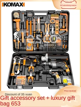 Online Household Electric Hand Tool Box Set Daquan Hardware Electrician Special Maintenance Multi-function Universal Full Set