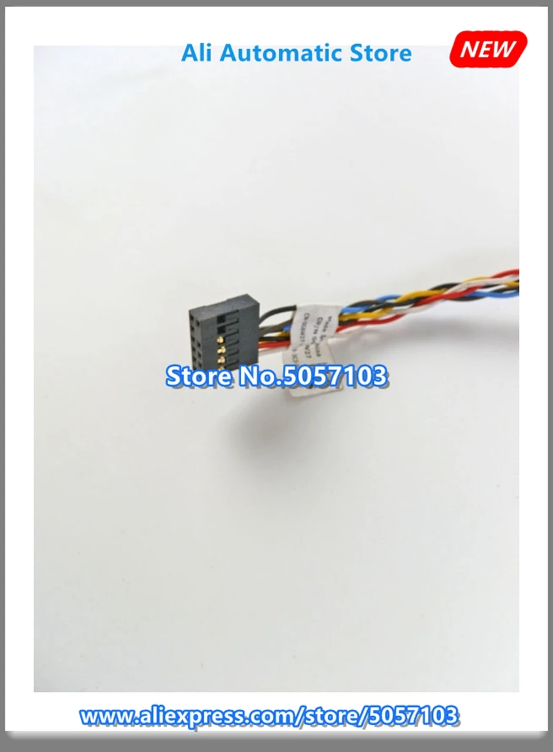 1MCFD 5VGH3 230 Настольный переключатель линии 230S 260S маленький переключатель шасси линии