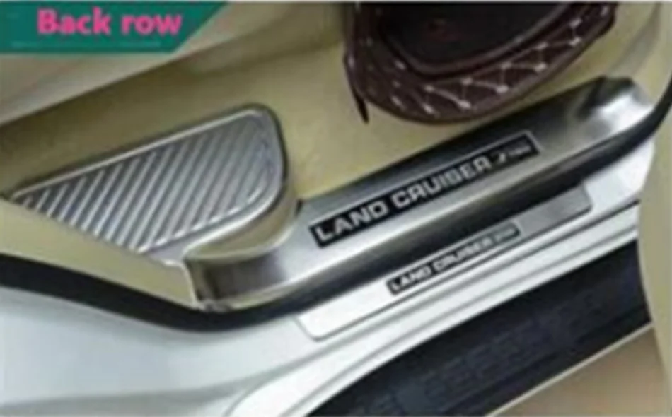 2008- для Toyota Land Cruiser порог Land Cruiser LC200 приветствуется модификация педали стайлинга автомобилей