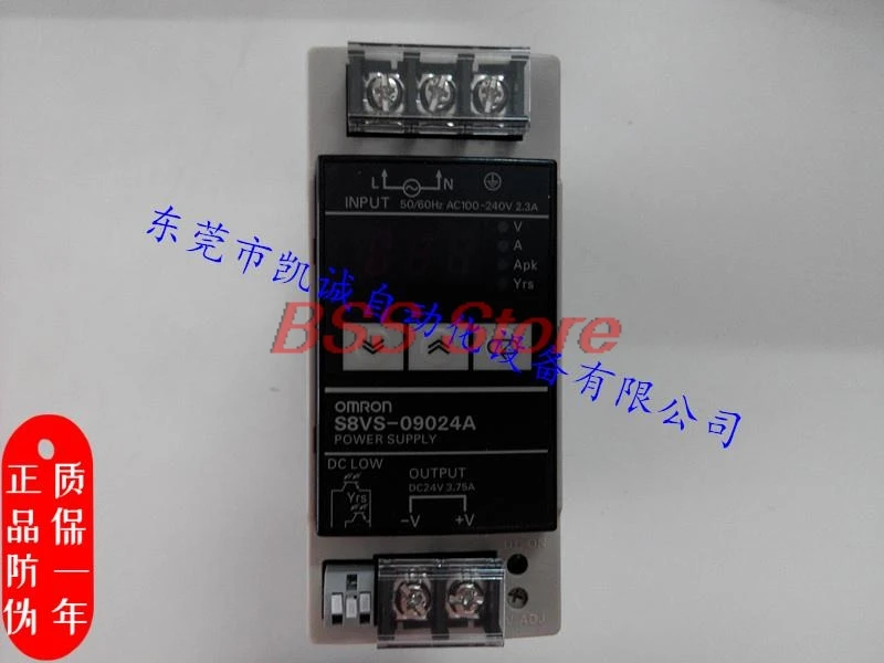 

Оригинальный Новый импульсный источник питания