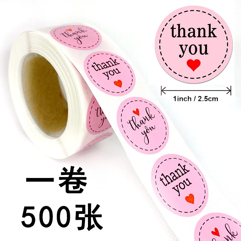 800-3