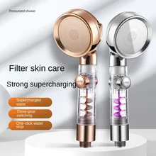 

Pressurized shower nozzle Shower nozzle household hand - held shower head spiral filter shower shower led shower head