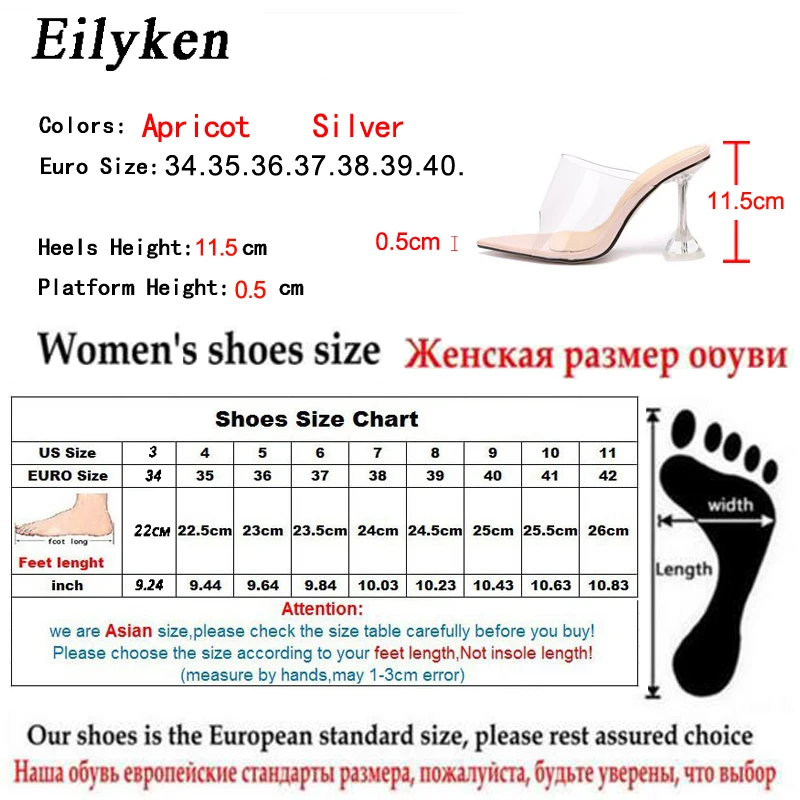 Тапочки Eilyken из ПВХ прозрачные с открытым носком пикантные женские туфли