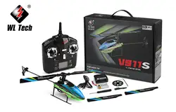 Weili V911s четырехканальный стоячий самолет 2,4g ЖК-дисплей пульт дистанционного управления Вертолет игрушка подарок
