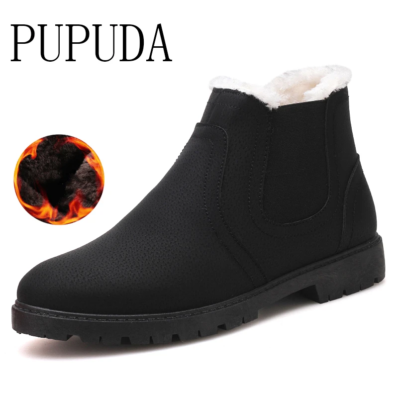 high top bootie sneakers