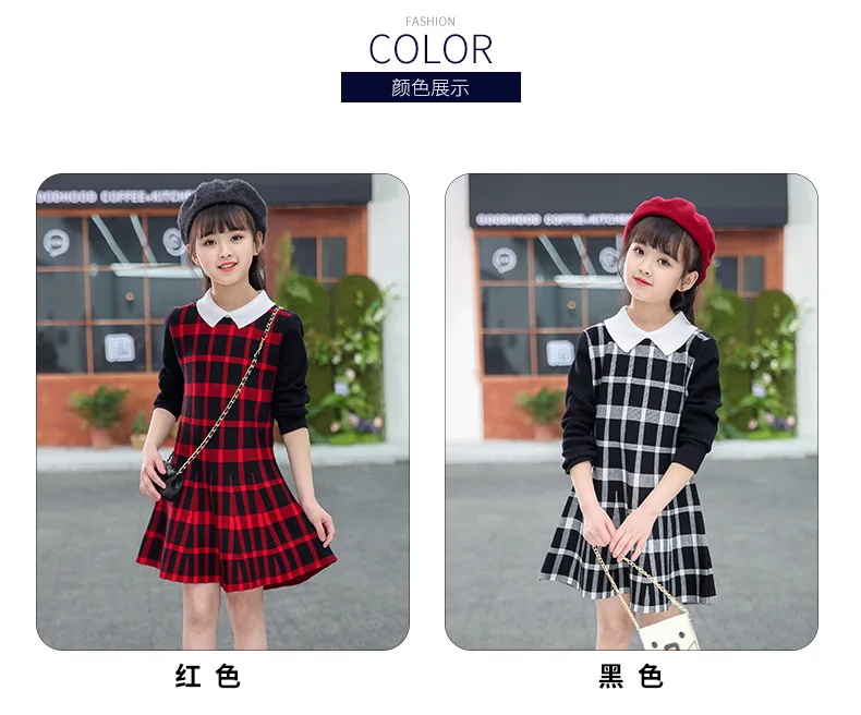 10983442469_1928767093