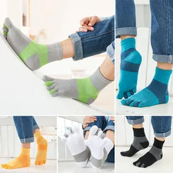 Mid Tube Socks Striped Five Finger Socks Cotton Compression Breathable Colorful Striped Fashions Harajuku Socks With Toes
