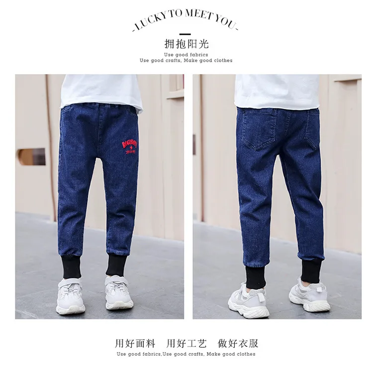 Girl'S Jeans Spring And Autumn New Style Women's Big Kid CHILDREN'S Trousers Western Style Loose Version of Casual Elastici