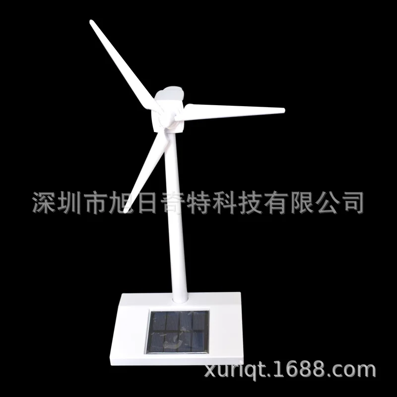 

Solar Windmill Wind Power Generation Model Science Experiment Set Creative Gifts Energy Saving Environmentally Friendly Decorati
