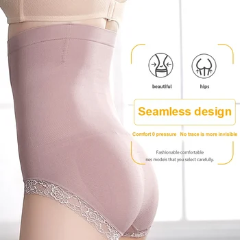 

Seamless Women High Waist Slimming Tummy Control Knickers Pants Pantie Briefs Female Magic Body Shapewear Underwear
