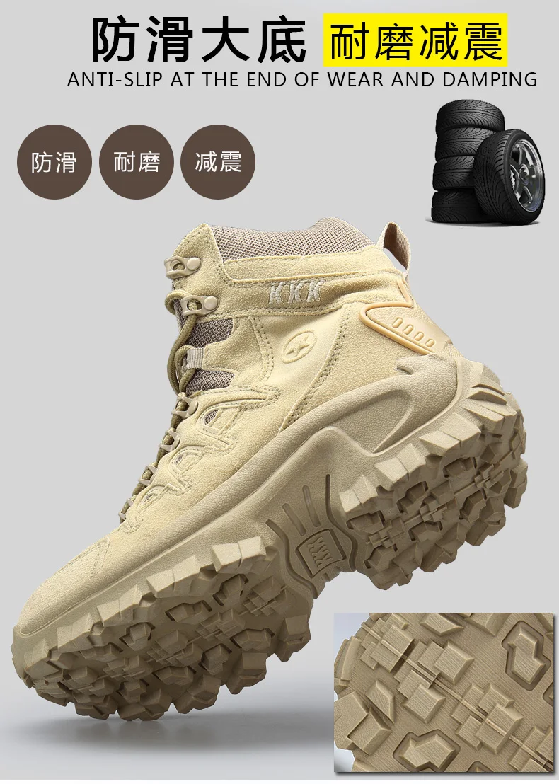 Мужская Уличная тактическая обувь; высокая обувь для походов ...