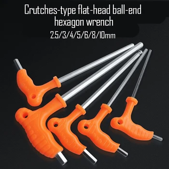 

Hex Key 2.5mm 3mm 4mm 5mm 6mm 8mm High-carbon Steel Hex Key T Handle Inner Hand Tool#