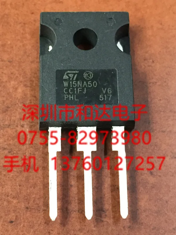

STW15NA50 TO-247 500V 15A