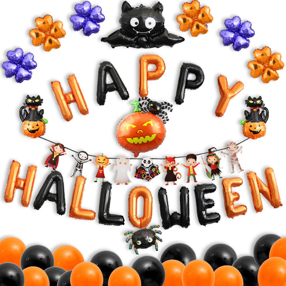 Набор воздушных шаров Hallo-ween, латексные воздушные шары для праздника, торжества, вечерние принадлежности, украшение для детей с милым забавным животным декором - Цвет: G