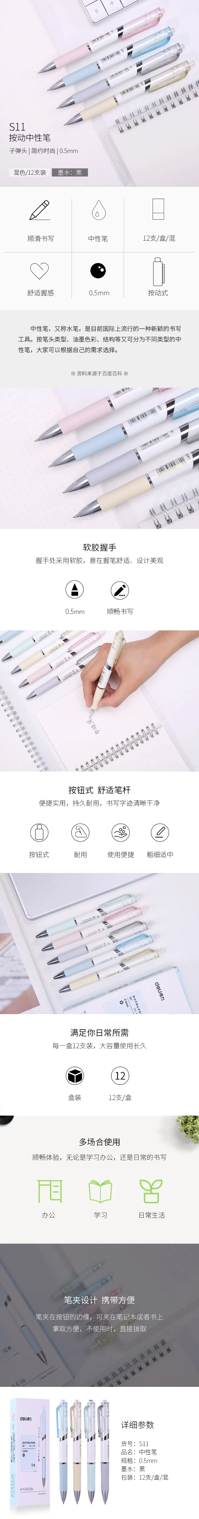 O1CN01meJV6k1mzUmvnyq0O_!!2206516635025