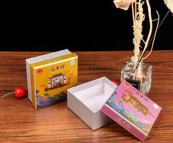 

Wholesales Custom High Quality Rigid Foldable Cardboard Gift Box with Lid/Cosmetic Gift Box/Luxury Gift Box Packaging ---CP0789