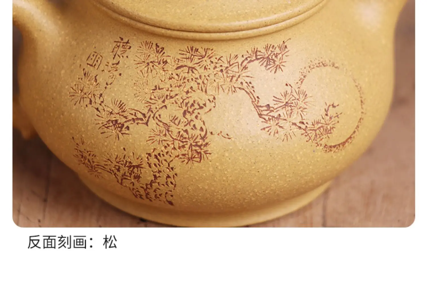 assistantengineer xu quanmin meio artesanal