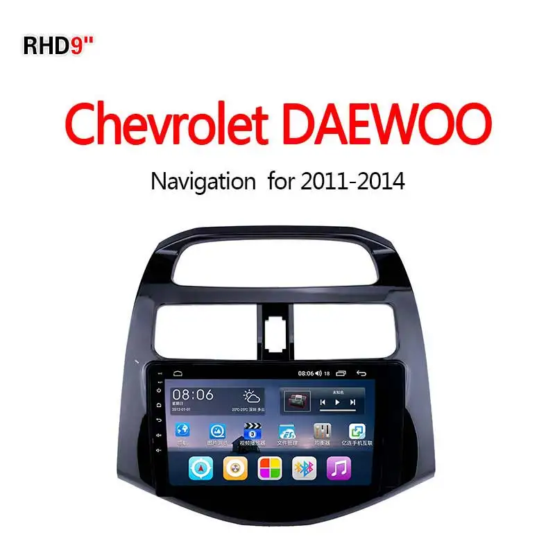 4G8core64G Lionet gps навигация для автомобиля Chevrolet Daewoo 2011- 9 дюймов RC1009X - Размер экрана, дюймов: 4G8core64G