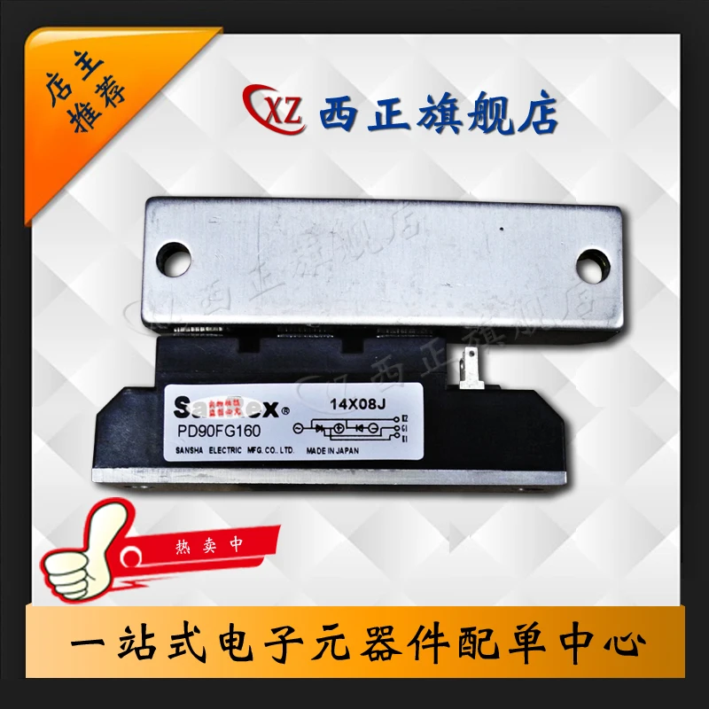 

PD90FG40 Genuine Product. Silicon Controlled Rectifier.
