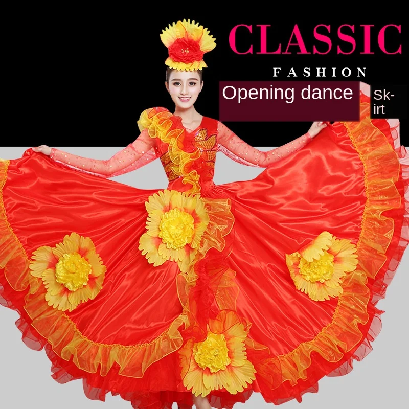 feecolor New Spanish bullfighting dance skirt performance costume balloon dance costume big swing skirt chorus suit for adult
