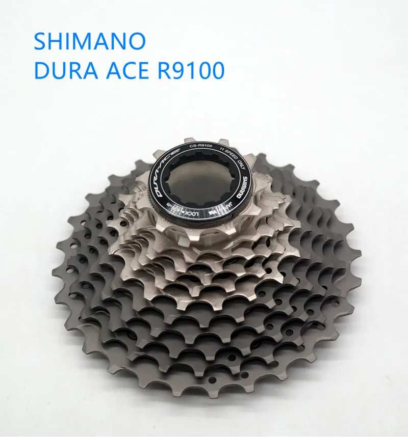 シマノ デュラエース CS-R9200 スプロケット 11-30T （Shimano