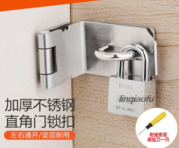 

90 degree door lock Sliding door lock latch,Woodworking accessories