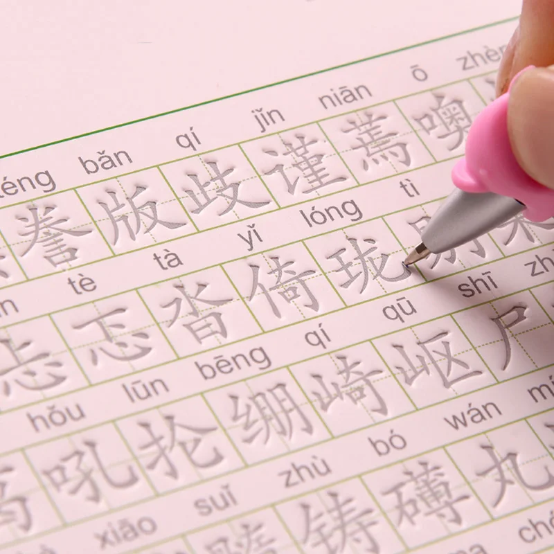

2pcs/set Children in Kindergarten Preschool Chinese Copybook Artifact Script Groove Good Word of the Students Writing Board