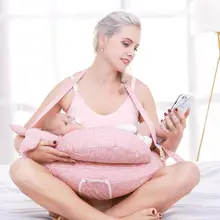 Multifunctional U-shaped breastfeeding pillow for pregnant women
