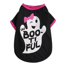 Новая рубашка для собак Хэллоуин костюм собаки кошки призрака костюм щенка утеплительные накидки для домашних животных 9,9