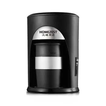 

Cafe American Drip Full-automatic Pot for Brewing Coffee Machine Coffee Machine Coffee Maker