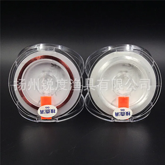 

Hate Dragon Road System Mainline Coffee Nylon Thread Athletic Fishing Line 50 M