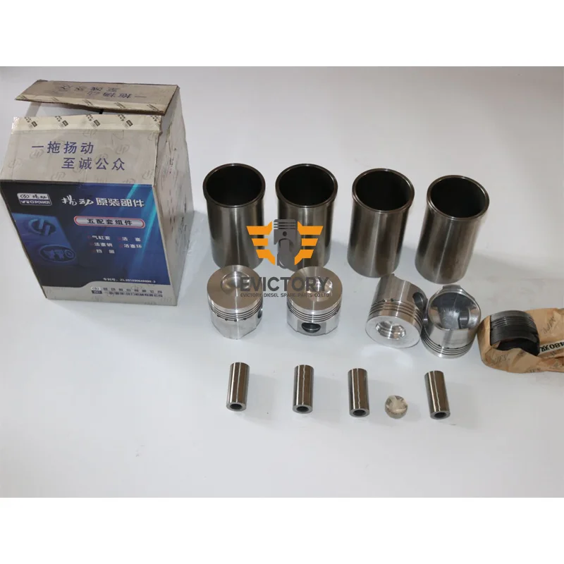 YD480 liner kit
