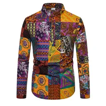 Мужская рубашка с длинными рукавами для досуга, разноцветная рубашка для саморазвития