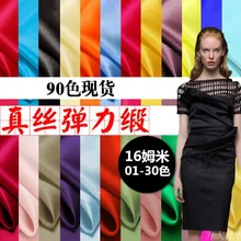Шелковые ткани для платьев, блузок, шарфов, одежда метр, чистый шелк, стрейч-сатин, 16 мельница, 90 цветов, высокое качество,, мода