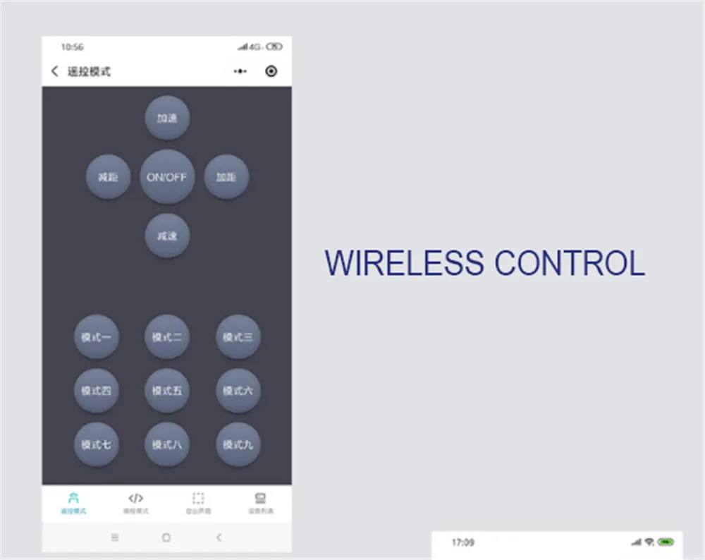 QQ截图20191120135939
