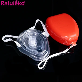 

Resuscitator CPR Mask Emergency Rescue Face Shield First Aid Breath Mask For Health Care Tools FDA One-Way Valve CPR Masks